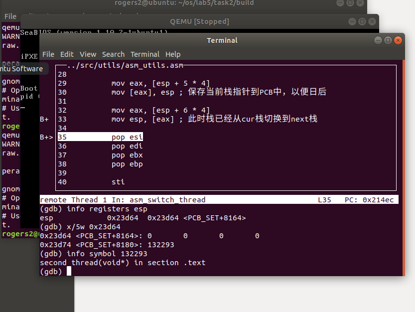 image-20240511234354178